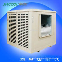 huge airflow 50000cmh industrial evaporative cooler